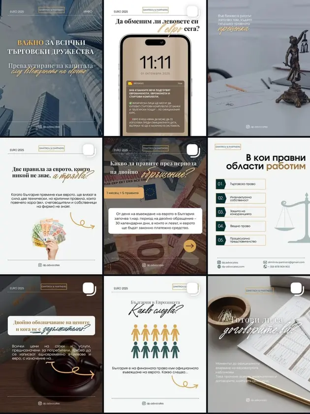 Dimitrov & Partners Law Firm